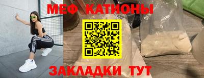 кокаин перу Новозыбков