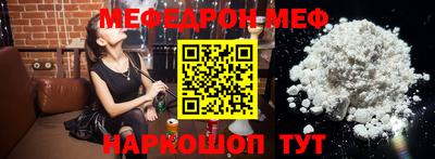 сатива Новодвинск