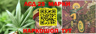 кокаин премиум Новокубанск