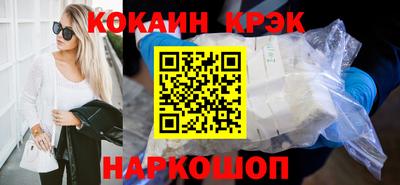 сатива Новодвинск
