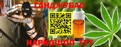 сатива Новодвинск