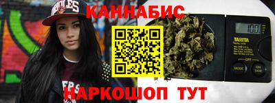 кокаин перу Новозыбков