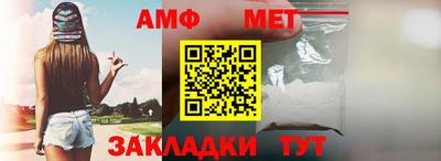 сатива Новодвинск