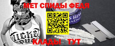 сатива Новодвинск