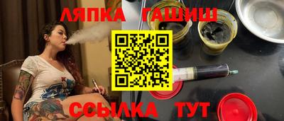 кокаин перу Новозыбков
